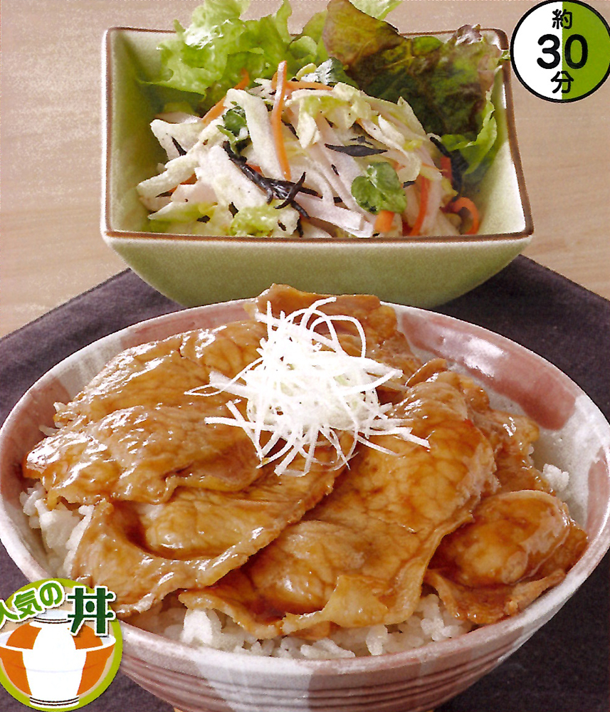 十勝風豚丼 和風白菜コールスロー